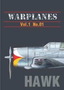 Warplanes cover