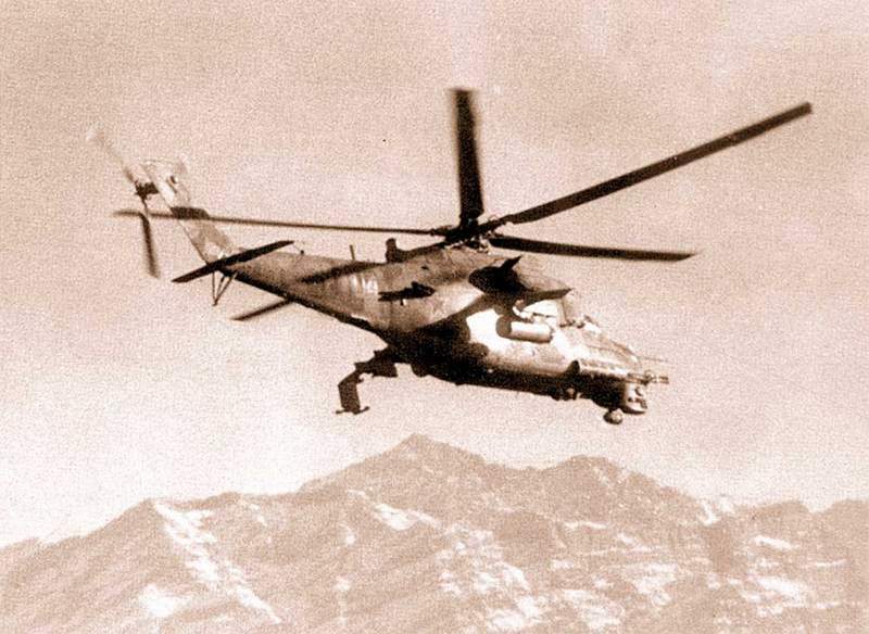 Совјетски хеликоптер МиЛ-24 у Афганистану