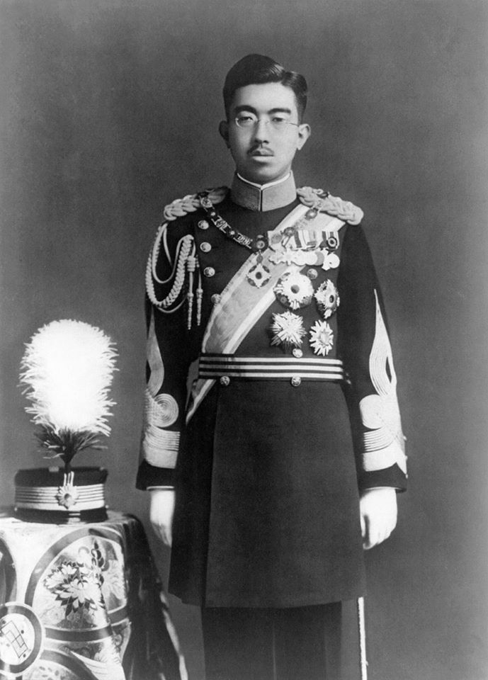 Јапански Цар Хирохито