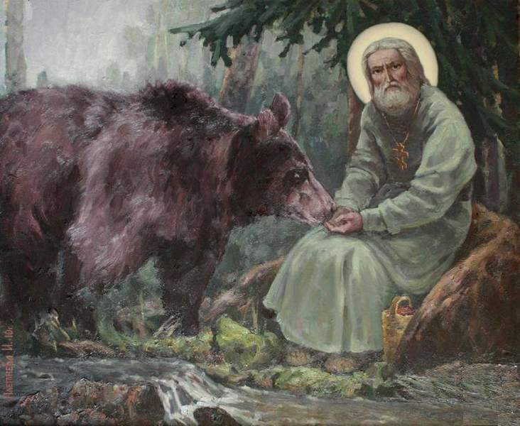 Свети Серафим и медвед