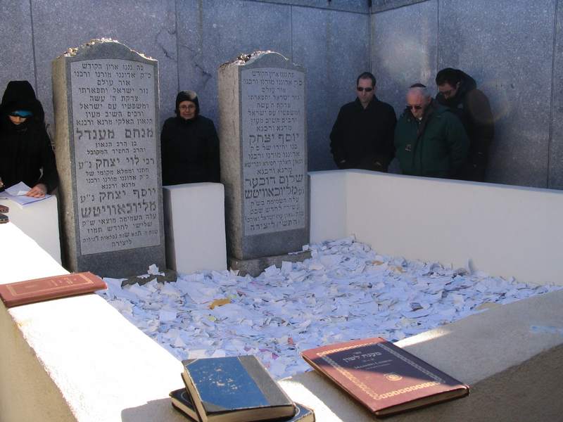 Шерсонов гроб, свето место за Хасиде