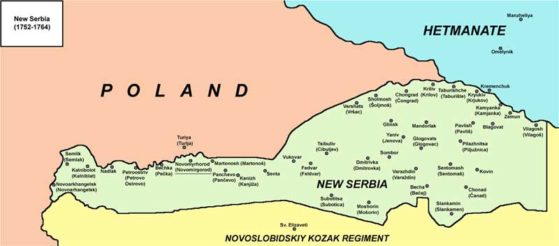Варијација на тему Новосрбије