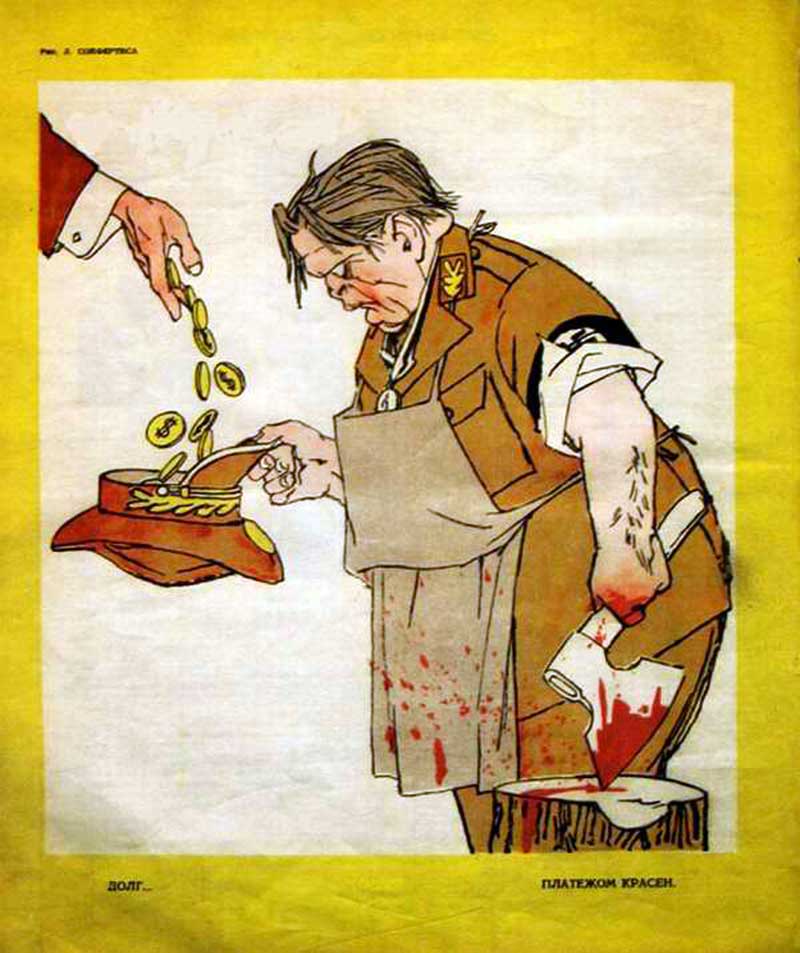 Још једна карикатура из СССР, 1949. година, где Тито прима накнаду за свој крвави посао
