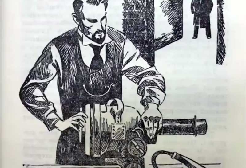 Могућ изглед оружја Филипова