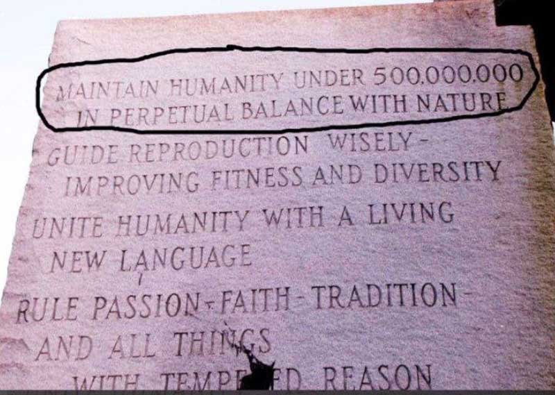 Депопулација...